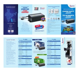 E Rickshaw Fast Charging Saves Electricity