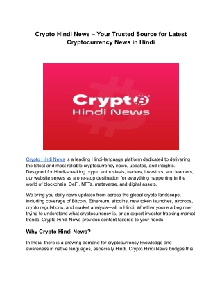 Crypto Hindi News – Your Trusted Source for Latest Cryptocurrency News in Hindi