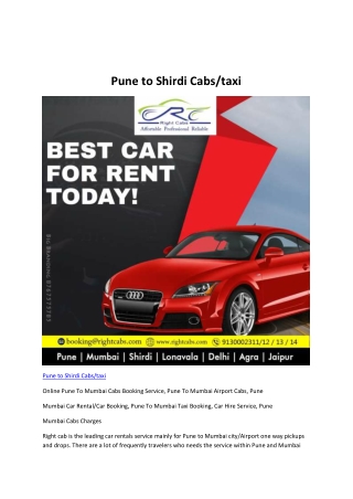 Pune to Shirdi Cabs taxi