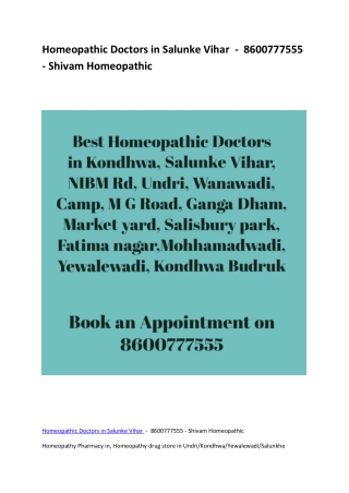 Homeopathic Doctors in Salunke Vihar  -  8600777555 - Shivam Homeopathic