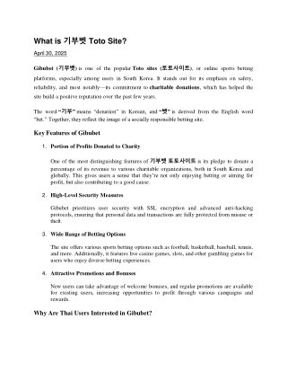 What is 기부벳 Toto Site