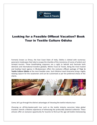 Looking for a Feasible Offbeat Vacation - Book Tour in Textile Culture Odisha