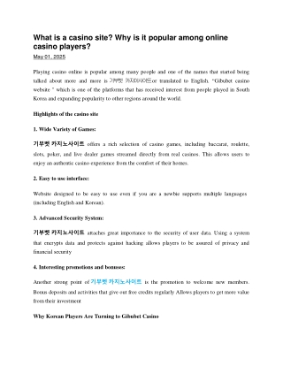 What is a casino site Why is it popular among online casino players