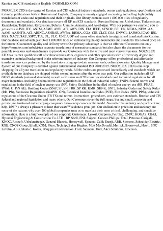 Russian and CIS standards in English | NORMLEX.COM