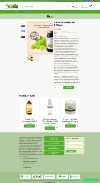 Chyawanprash Australia