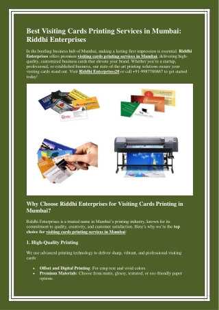 Best Visiting Cards Printing Services in Mumbai