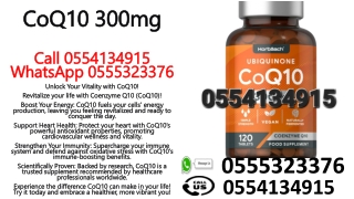CoQ10 300mg High Strength Ubiquinone Coenzyme