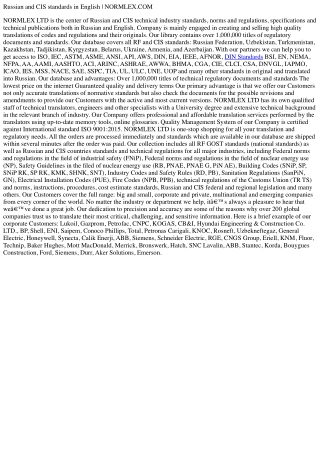 Russian and CIS standards in English | NORMLEX.COM