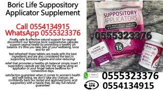 Boric Life Suppository Applicator Supplement