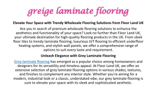 greige laminate flooring