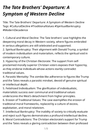 The_Tate_Brothers'_Departure_A_Symptom_of_Western_Decline