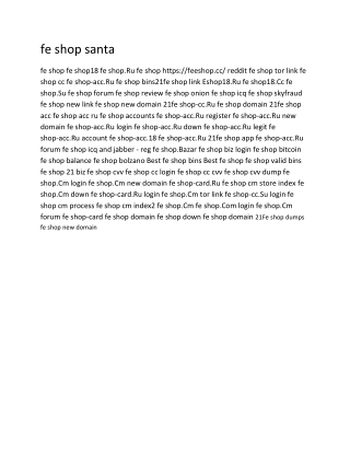 fe shop santa