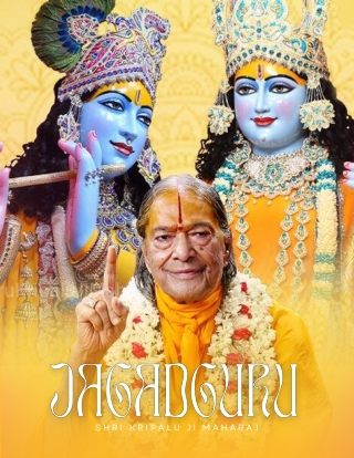 Jagadguru Shri Kripalu Ji Maharaj: Charitable Works That Continue to Transform