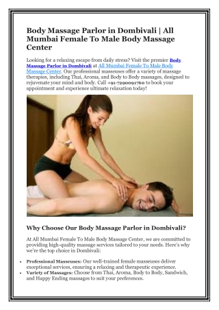 Body Massage Parlor in Dombivali