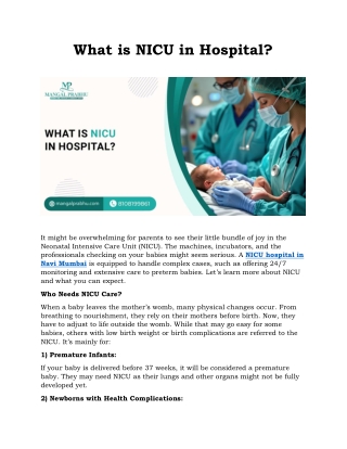 What is NICU in Hospital