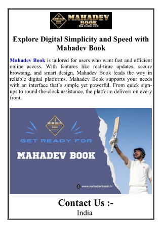 Explore Digital Simplicity and Speed with Mahadev Book