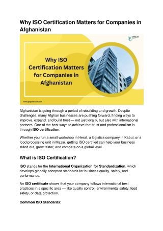 Why ISO Certification Matters for Companies in Afghanistan