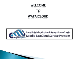 cloud application hosting