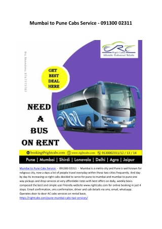 Mumbai to Pune Cabs Service - 091300 02311