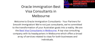Oracle Immigration