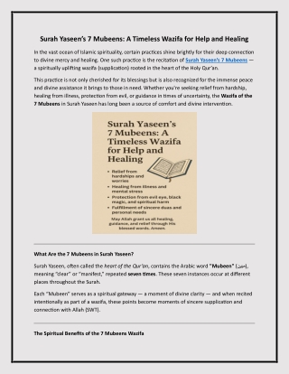 Surah Yaseen’s 7 Mubeens: A Timeless Wazifa for Help and Healing