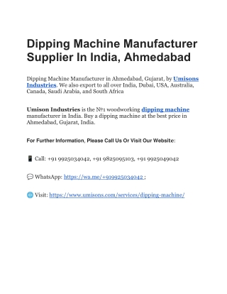 Dipping Machine Manufacturer Supplier In India, Ahmedabad