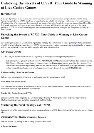 Unlocking the Secrets of U777D Your Guide to Winning at Live Casino Games