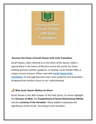 Discover the Power of Surah Yaseen with Urdu Translation