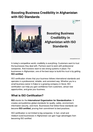Boosting Business Credibility in Afghanistan with ISO Standards