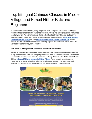 Top Bilingual Chinese Classes in Middle Village and Forest Hill for Kids and Beginners (1)