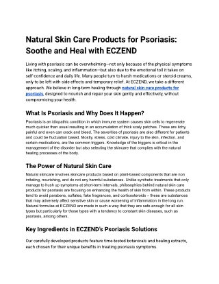 Natural Skin Care Products for Psoriasis: Soothe and Heal