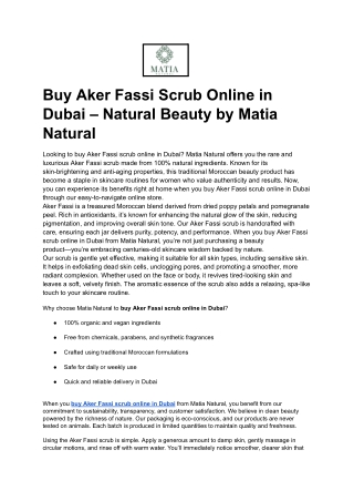 Buy Aker Fassi Scrub Online in Dubai – Natural Beauty by Matia Natural