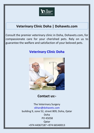 Veterinary Clinic Doha Dohavets.com