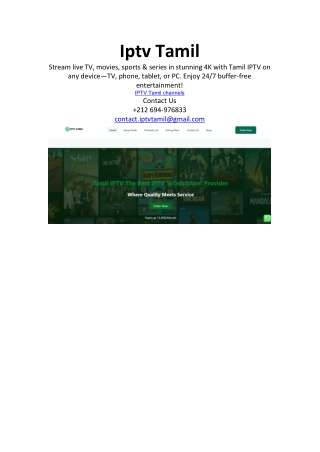 Iptv Tamil
