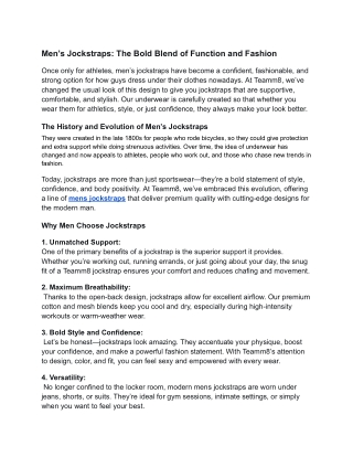 Men’s Jockstraps: The Bold Blend of Function and Fashion