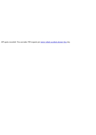 API quota exceeded. You can make 500 requests per day.