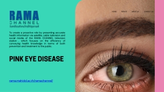 โรคตาแดง | RAMA CHANNEL