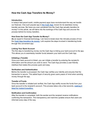 How the Cash App Transfers Its Money?