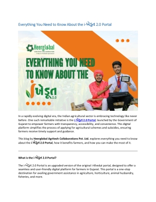 Everything You Need to Know About the i-ખેડૂત 2.0 Portal – Empowering Gujarat's
