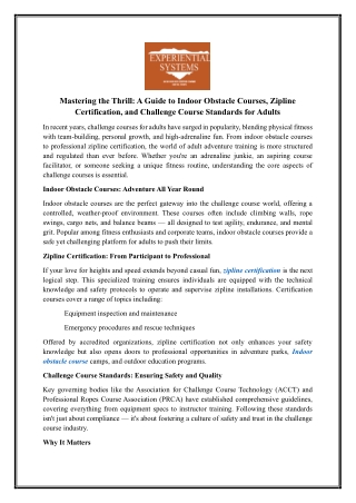 Challenge Course Standards | Experientialsystems.com