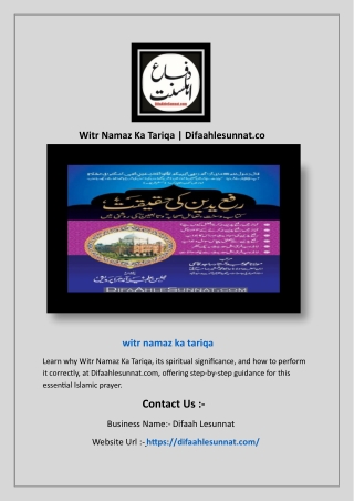 Witr Namaz Ka Tariqa | Difaahlesunnat.com