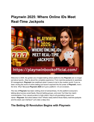 Playnwin 2025: Where Online IDs Meet Real-Time Jackpots