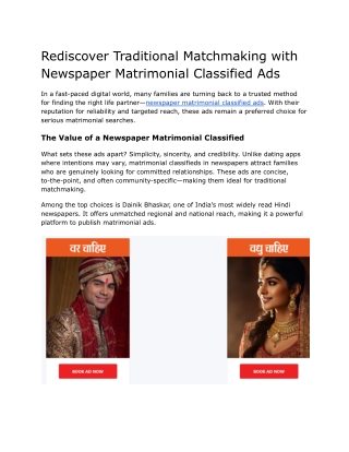 Rediscover Traditional Matchmaking with Newspaper Matrimonial Classified Ads