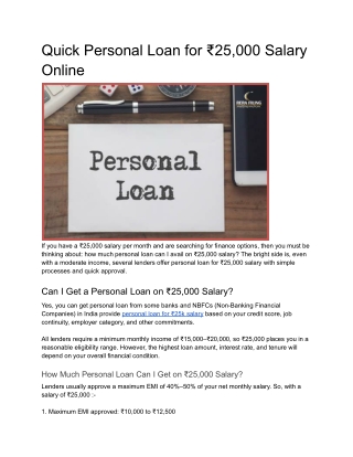 Best Personal Loans for ₹25,000 Salary