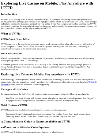 Exploring Live Casino on Mobile Play Anywhere with U777D