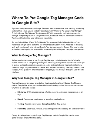 Where To Put Google Tag Manager Code In Google Site?