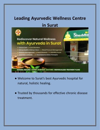 Leading Ayurvedic Wellness Centre in Surat