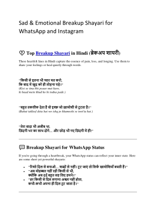 Sad & Emotional Breakup Shayari for WhatsApp and Instagram (1)