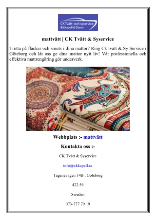 mattvätt   CK Tvätt & Syservice