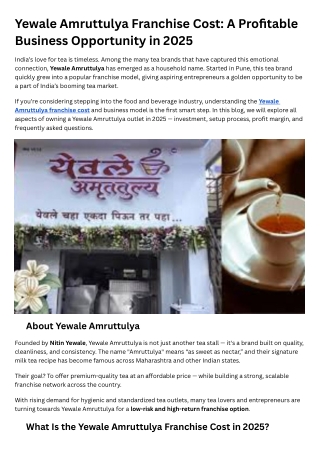 Yewale Amruttulya Franchise